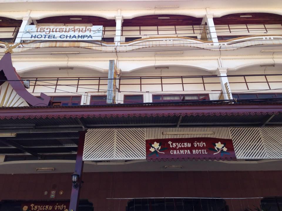 Champasak Palace Hotel Pakse Bagian luar foto